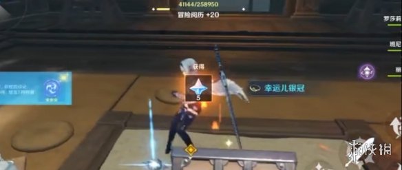 游戏资讯网8
