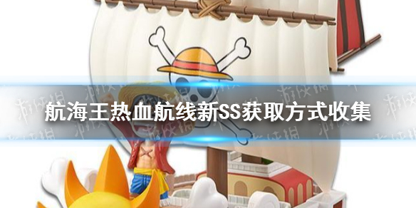 游戏资讯网1