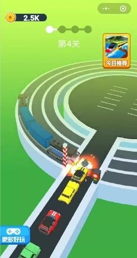轨道大师