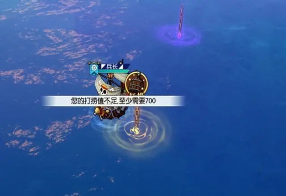 《航海王:燃烧意志》战船系统玩法解析