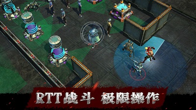 逃离废土手游