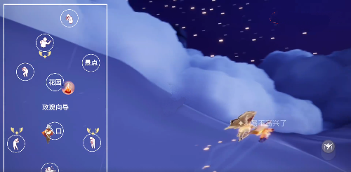 《光遇》星光沙漠玫瑰位置介绍