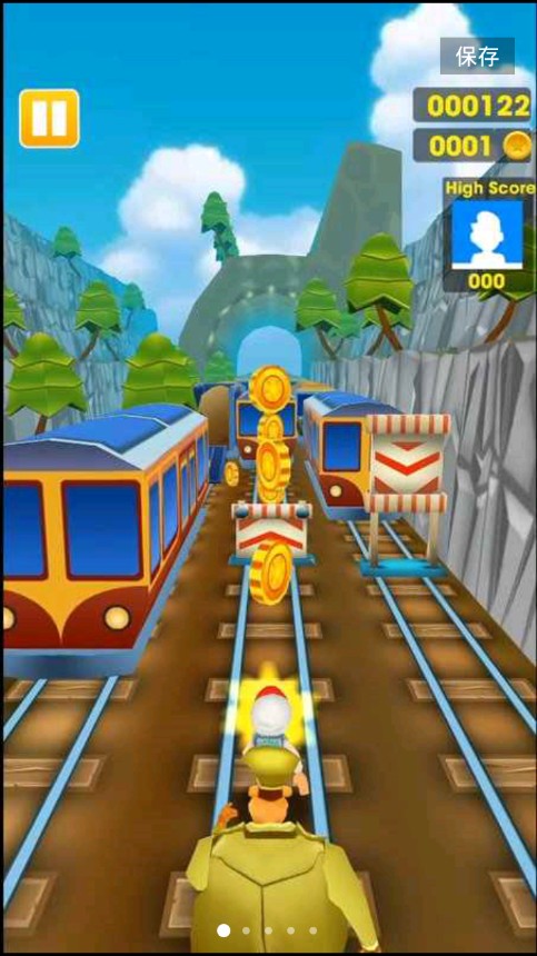 跑酷小子游北京