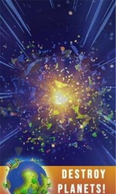 小行星攻击地球游戏安卓版