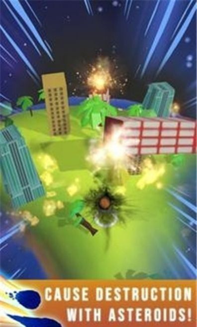 小行星攻击地球游戏安卓版