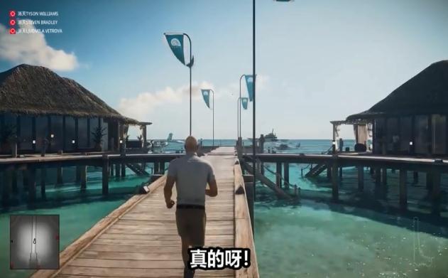 史上最骚大光头