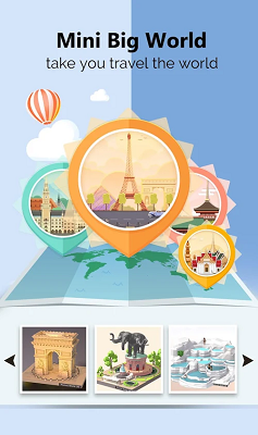 掌上世界3D