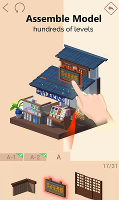 掌上世界3D