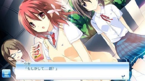 在这片青空下展翅飞翔中文版