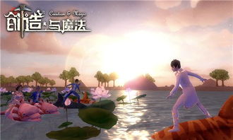 《创造与魔法》北境怎么去