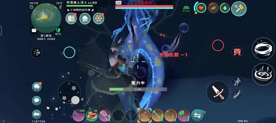 《创造与魔法》旧日遗蜕获得方法