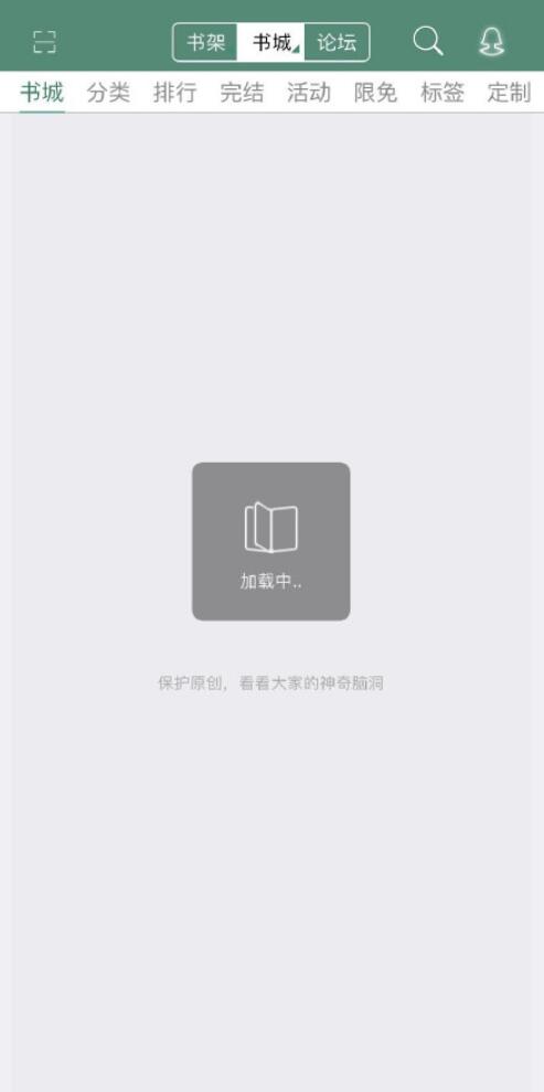 QQ截图20210722111951.jpg