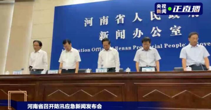 QQ截图20210722112000.jpg
