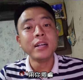 QQ截图20210722174612.jpg