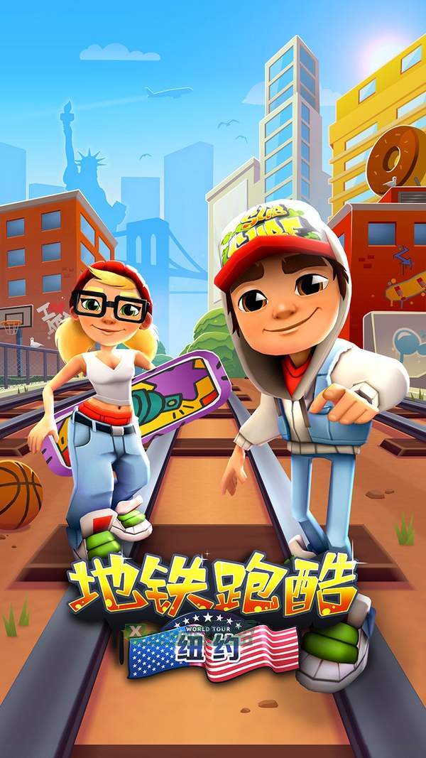 地铁跑酷破解版无限金币999999钻石999999