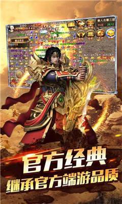 浙江盛和火龙复古