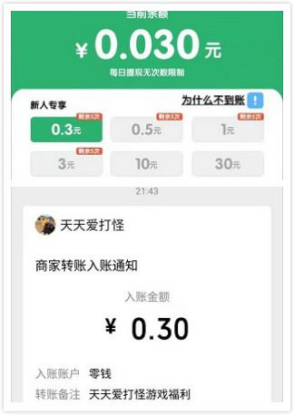 枪枪抱头