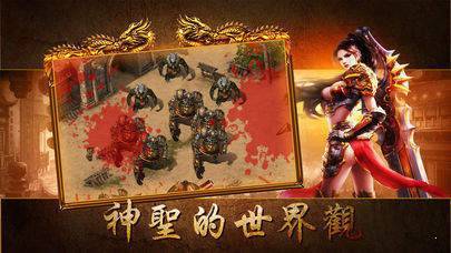 黑喵游戏平台公益传奇