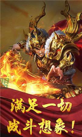 177轩辕复古