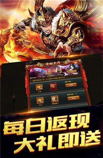 傲剑神途G
