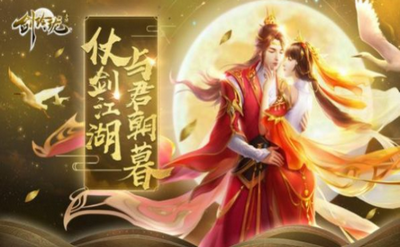 玲珑风月