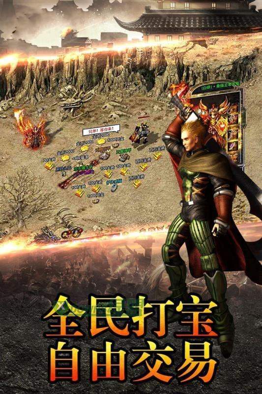 即是战亦是法道单职业