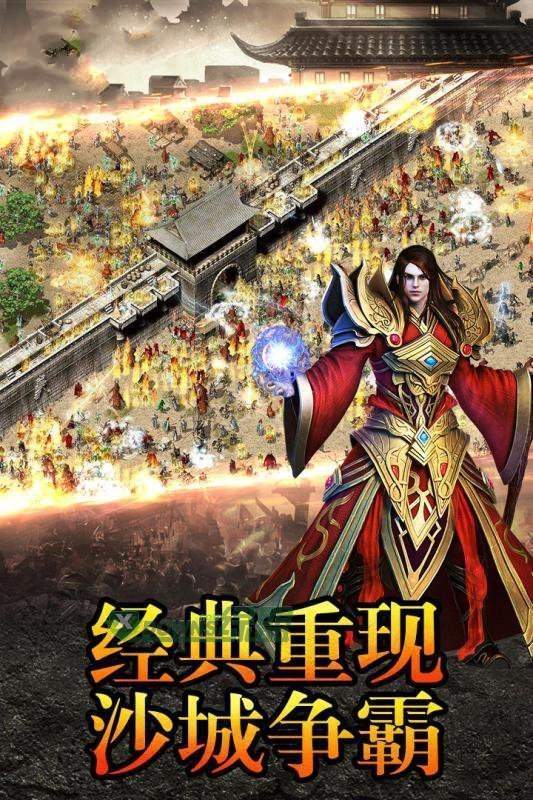 即是战亦是法道单职业