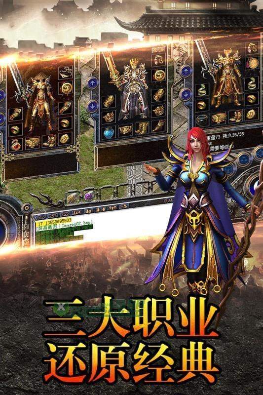 即是战亦是法道单职业