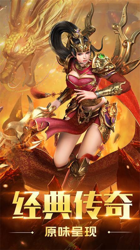 风流霸业gm免费版