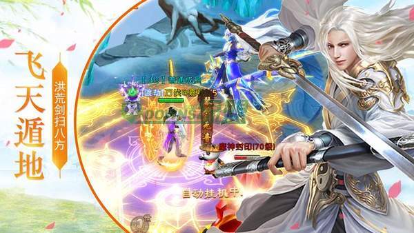波克新仙魔九界