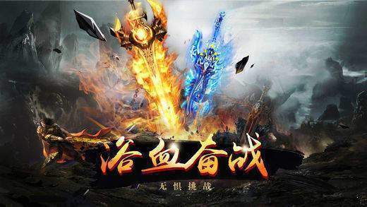 荆楚神途官网版