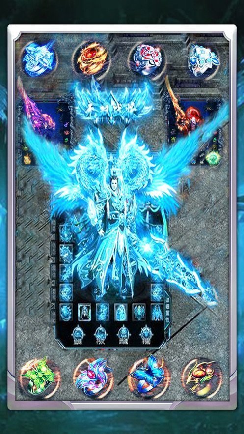 冰雪传奇无限灵符版