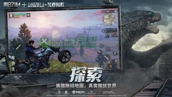 恐怖的夜晚