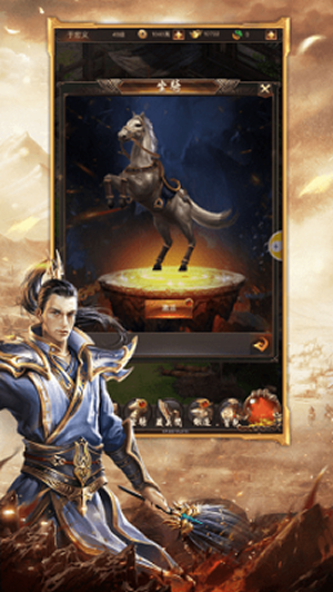 武易传奇新开区gm版