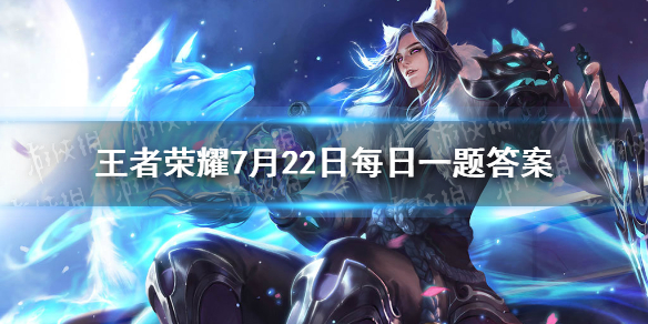 游戏资讯网1