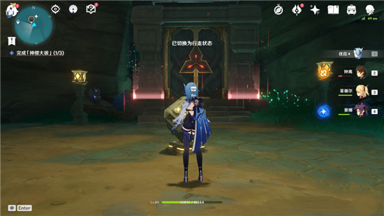 《原神》进入千门虚舟秘境攻略