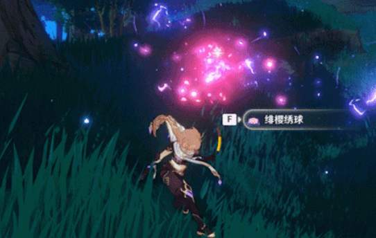 《原神》风雅书获取攻略