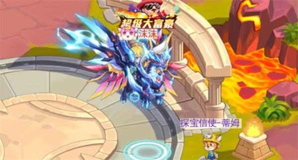 《超级精灵手表》法术大全及获取攻略