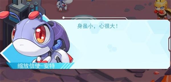 《超级精灵手表》法术大全及获取攻略