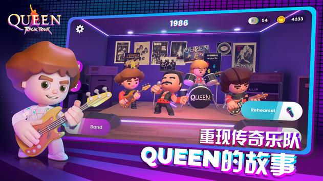 Queen Rock Tour