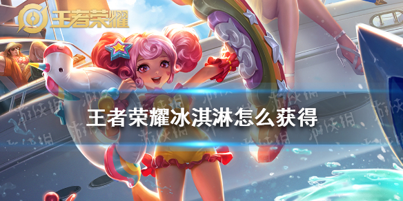 游戏资讯网1