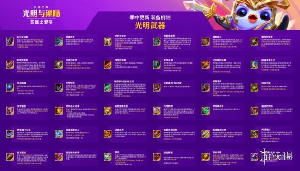 游戏资讯网3