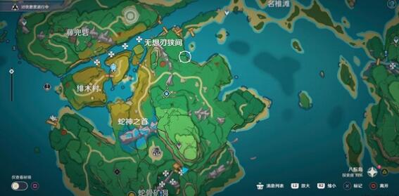 原神鸣草在哪里采摘