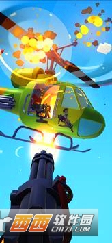 直升机摧毁安卓最新版