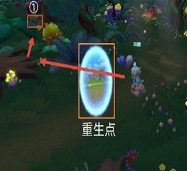 《摩尔庄园手游》7月20日黑森林宝箱位置介绍