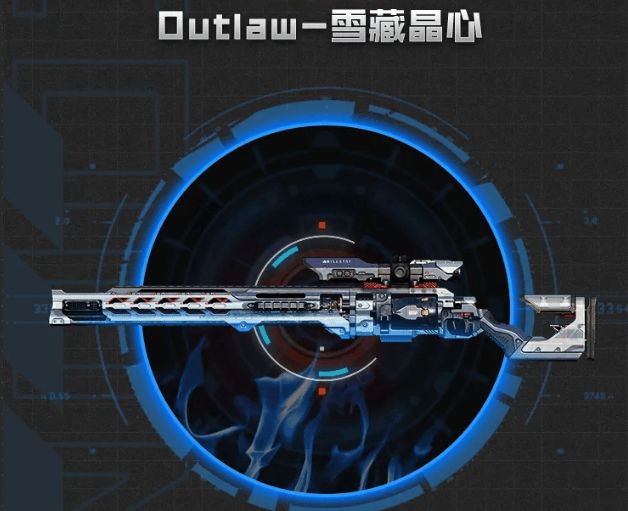 《使命召唤手游》Outlaw雪藏晶心一览