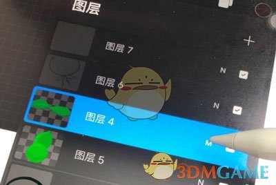 《procreate》正片叠底设置教程