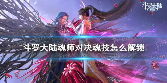 游戏资讯网1