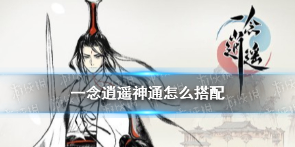 游戏资讯网1