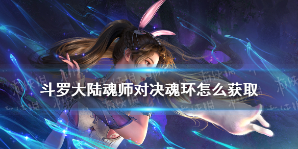 游戏资讯网1